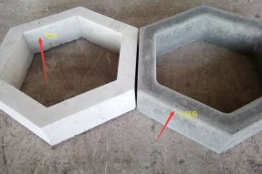 水泥空心護(hù)坡六棱磚預(yù)制案例 水泥空心護(hù)坡六棱磚預(yù)制案例