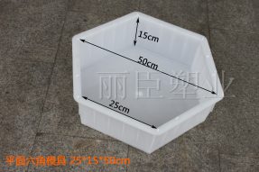 實(shí)心六角護(hù)坡模具 實(shí)心六角護(hù)坡模具