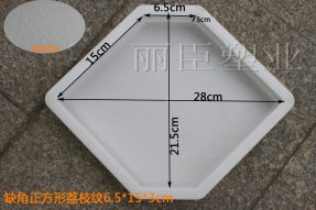 西安彩磚模具批發(fā) 西安彩磚模具批發(fā)