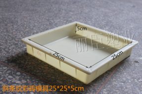 斜條紋步道磚塑料模具 斜條紋步道磚塑料模具