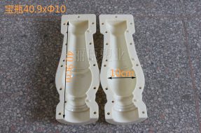 預(yù)制水泥羅馬柱欄桿模具 預(yù)制水泥羅馬柱欄桿模具